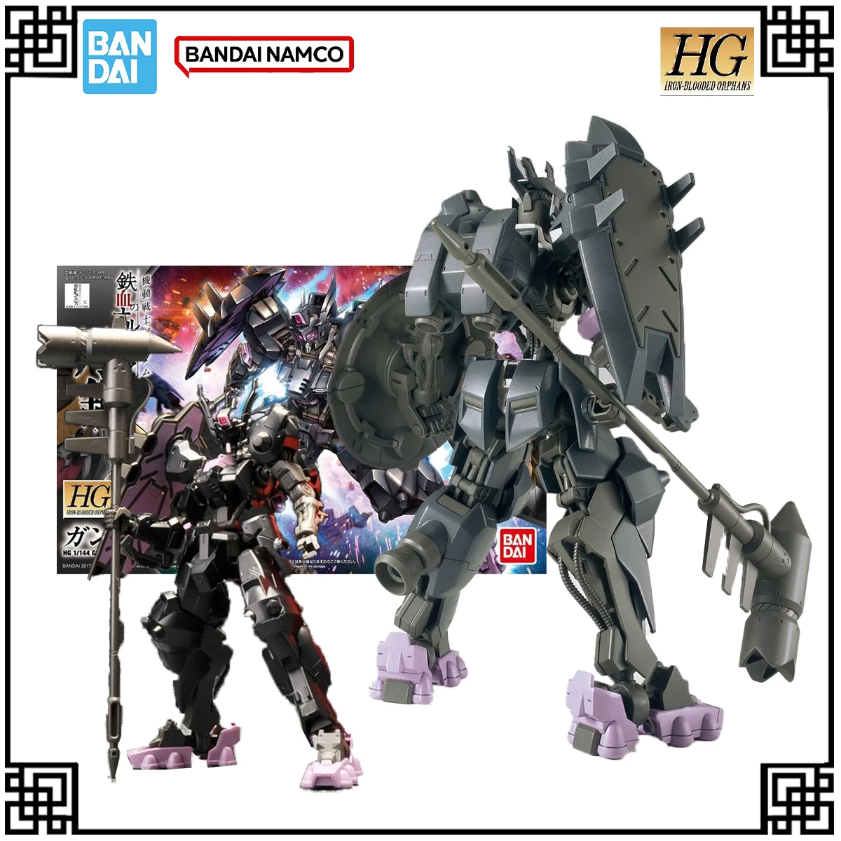 

В наличии, оригинальный комплект модели Bandai Gundam HG 1:144 GUNDAM VUAL, фигурки героев, игрушки для детей, подарки, рождественские подарки