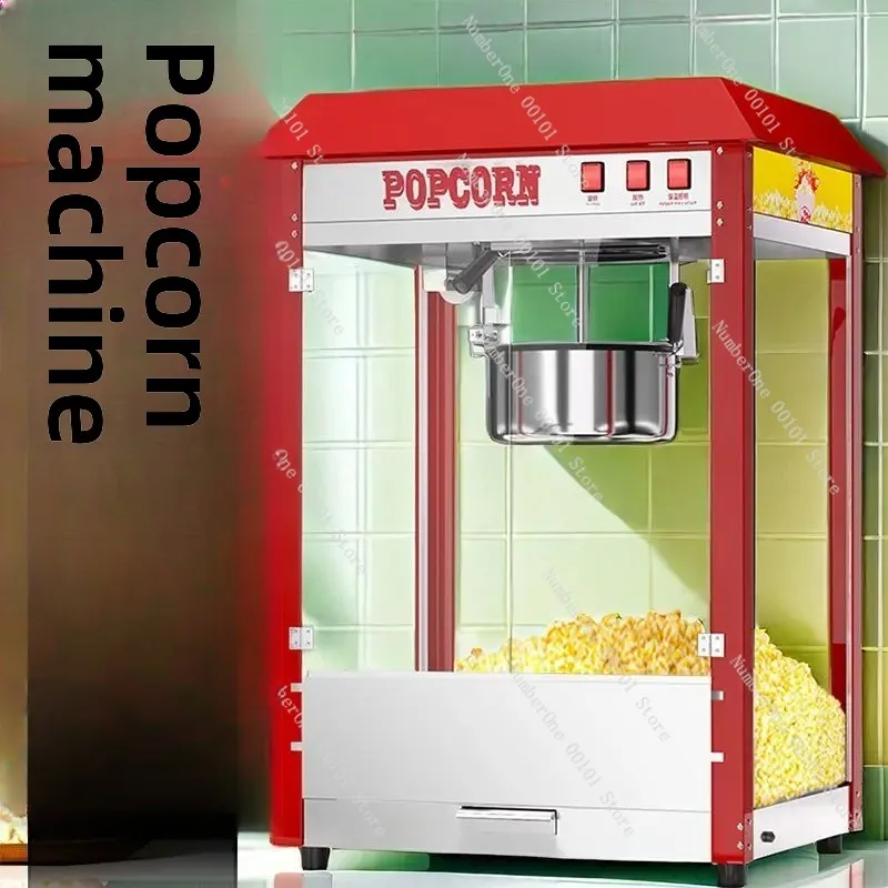 Commercial Popcorn Machine New Automatic Electric Hot Air Popper for Corn Puffing Snack Stall