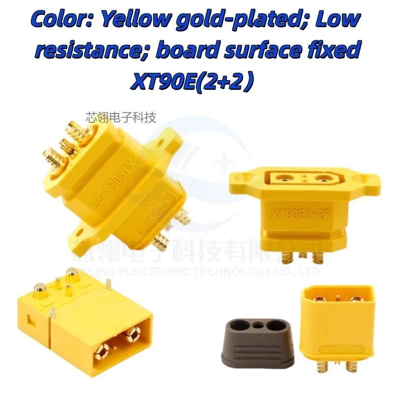 New Original Amass XT90E (2 + 2) -F Fixed Female Header with Signal Pin Communication Gold Plug Charging Plug