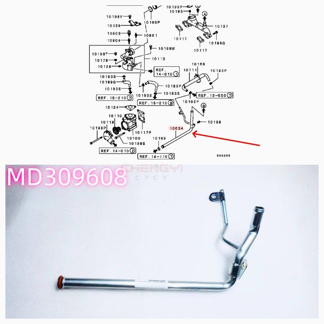 

Впускная труба водяного насоса 6G72, подходит для Pajero MK2 V23W V33W V43W Montero Sport Nativa K86 K96 L200 Triton K66W K76 3.0L MD309608