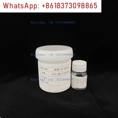 American Dow Corning DC184 PDMS الغراء البصري Dow Corning 184 واضح Polydimethylsiloxane مرنة بوتينغ الغراء