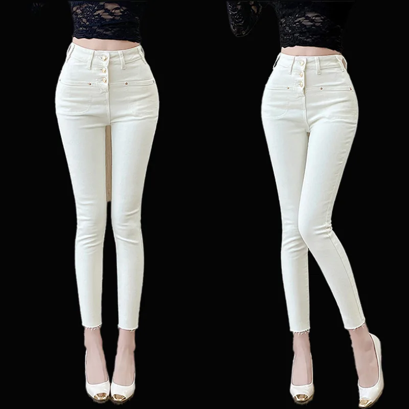 

High-quality Korean small feet white pants sexy tight Slim women's work nine-minute pants high-waisted Slim Peplum pencil pants