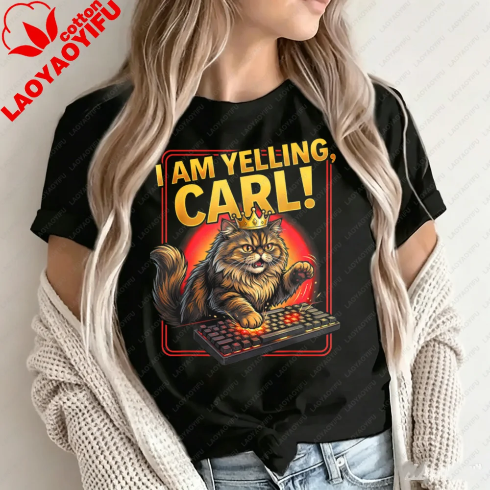 Cartoon Cat Wearing Crown Typing Keyboard I Am Yelling Carl Print Tshirt Daily Outfit Home Decor Cat Lover Present Cotton Tee