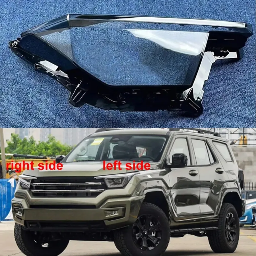 

For Great Wall Tank 400 2024 Headlight Lens Cover Transparent Lampshade Headlamp Shell Plexiglass Auto Replacement Parts