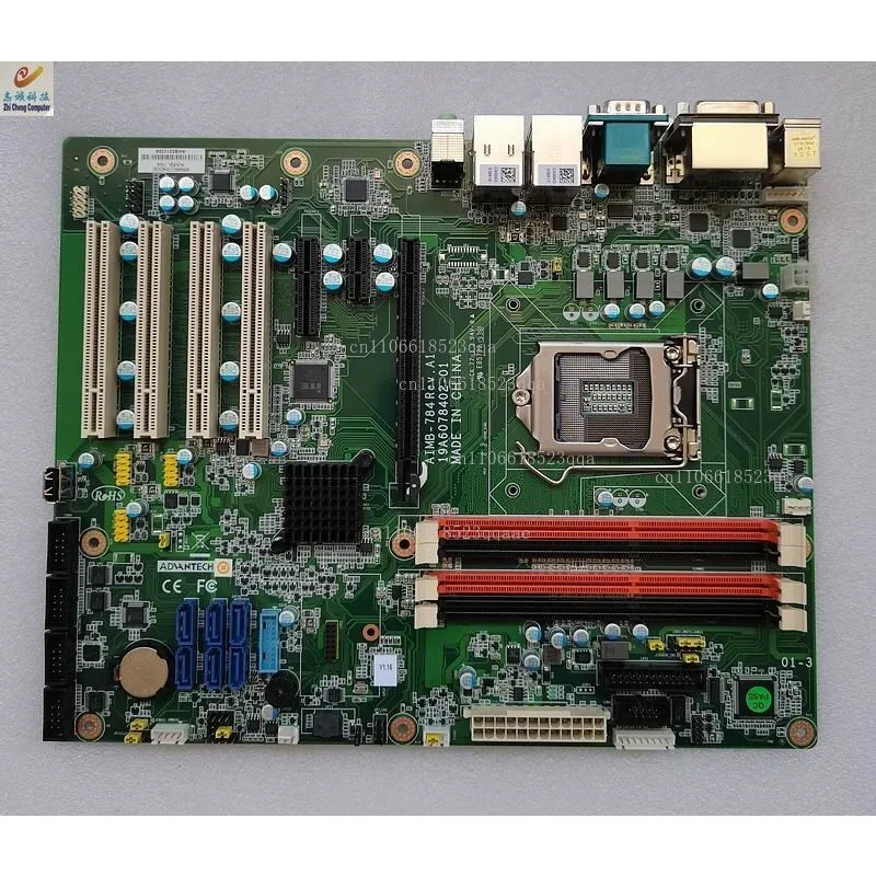 AIMB-784 AIMB-784G2 REV. A1 1150 Main Board Industrial Computer Main Board Dual Network Interface Card
