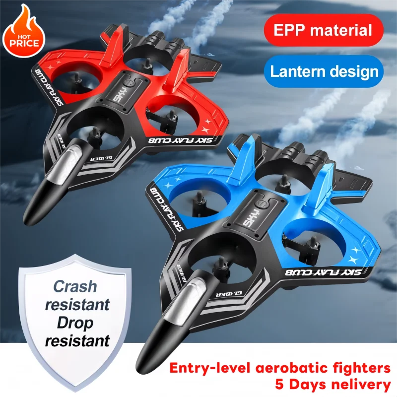 

Новый пенопластовый самолет YP3, пульт дистанционного управления, четырехосный истребитель, устойчивый к борьбе, воздушный трюк, детская модель самолета, подарок