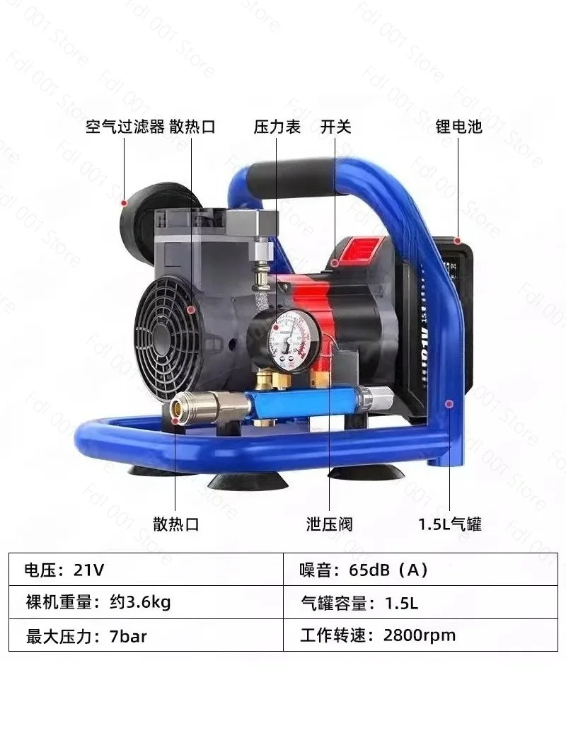 Electric Air Compressor Mini Small Portable  Pump Oil-Free Compressor Woodworking   Nail Gun