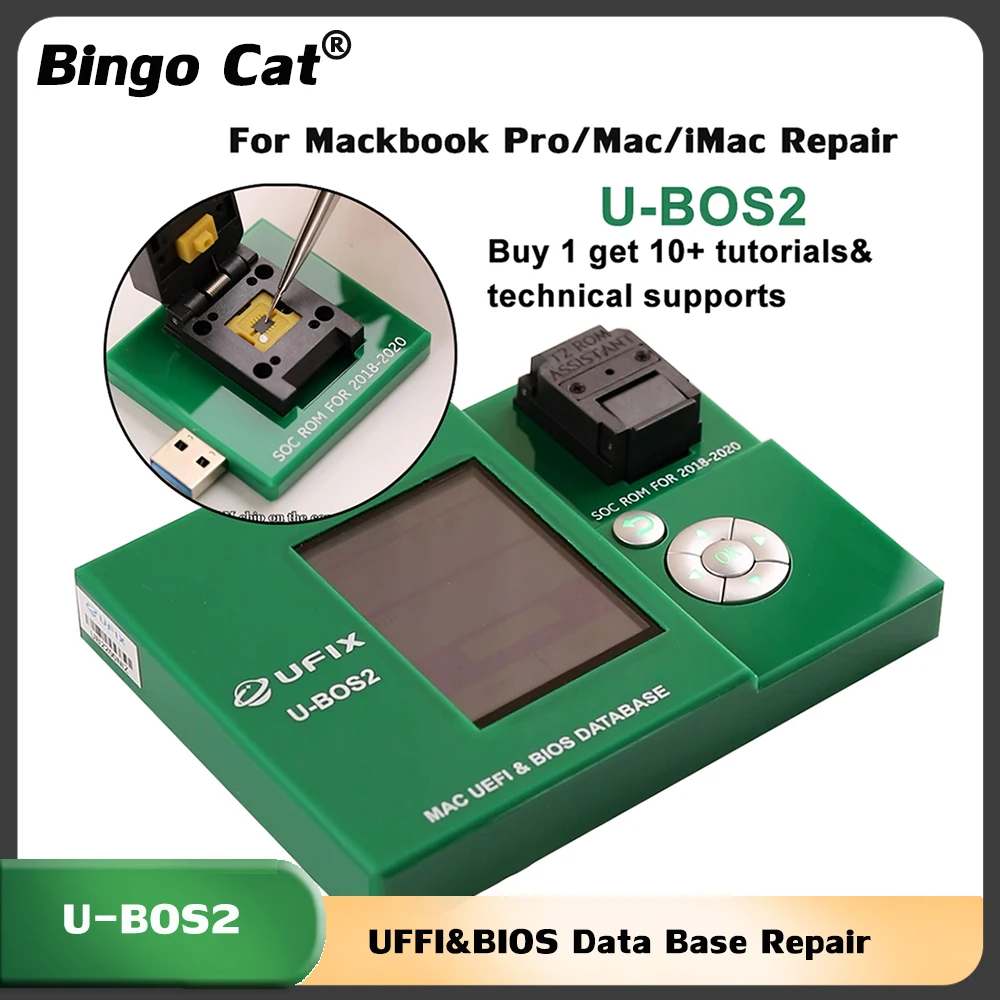 UFIX U-BOS2 UEFI & BIOS Database Programmer Universal Board One U Disk Support for Mac Macbook iMac Pro Air From 2008-2020 Test ble mesh usb test board cdsenet e104 bt12nsp tb development board for blue tooth wireless module e104 bt12nsp