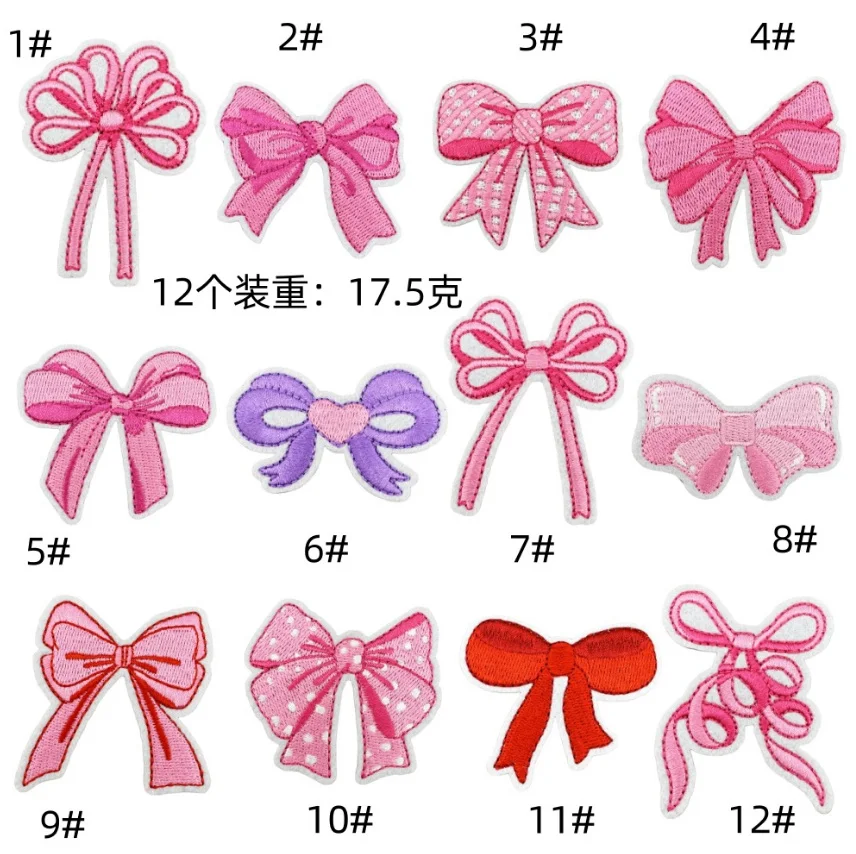 10 Pcs Pink Red Purple Bow Embroidered Patches Iron On Clothing Hat Bag Shoe Repair Material Phone Gift Box Decor DIY Accessory