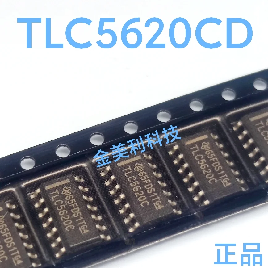 

TLC5620 TLC5620CDR TLC5620CD Authentic chip SOIC-14