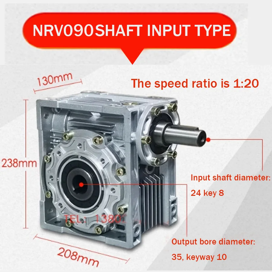 مخفض NMRV NMRV030/NMRV040/NMRV050/NMRV063/NMRV075/NMRV090 دودة والعتاد السائر مخصصة مخفض NRV