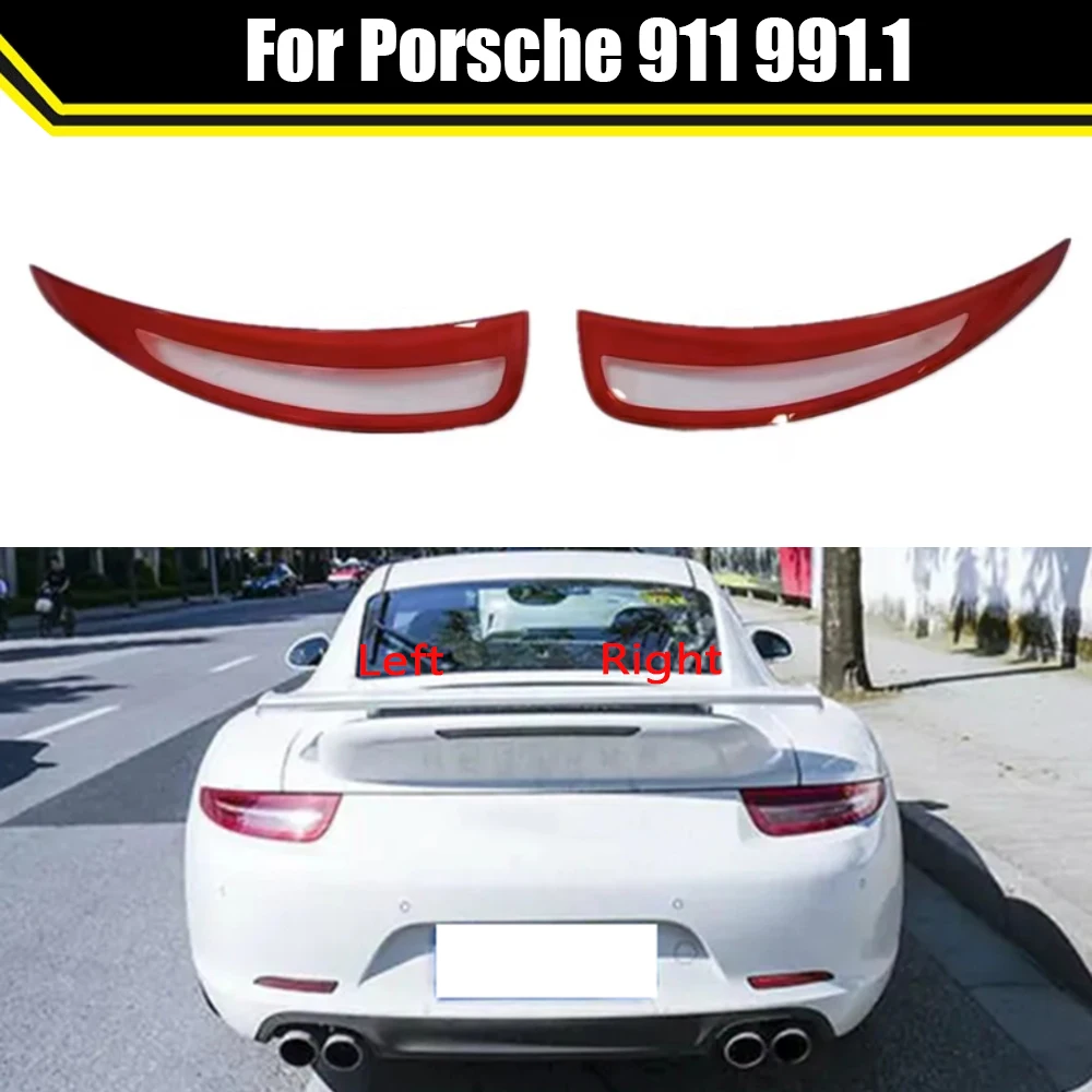For Porsche 911 991.1 Car Rear Taillight Shell Brake Lights Shell Replace Auto Rear Lamp Shell Cover Mask Lampshade Lampcover