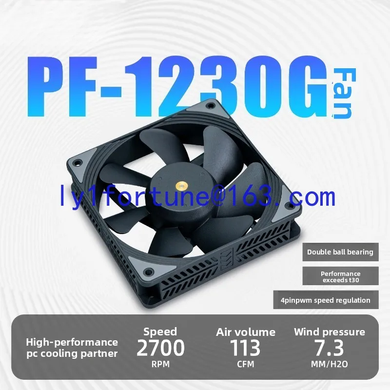 PF1230G large air volume and high air pressure performance 12030 water-cooled violent fan with T30 matte 4pin
