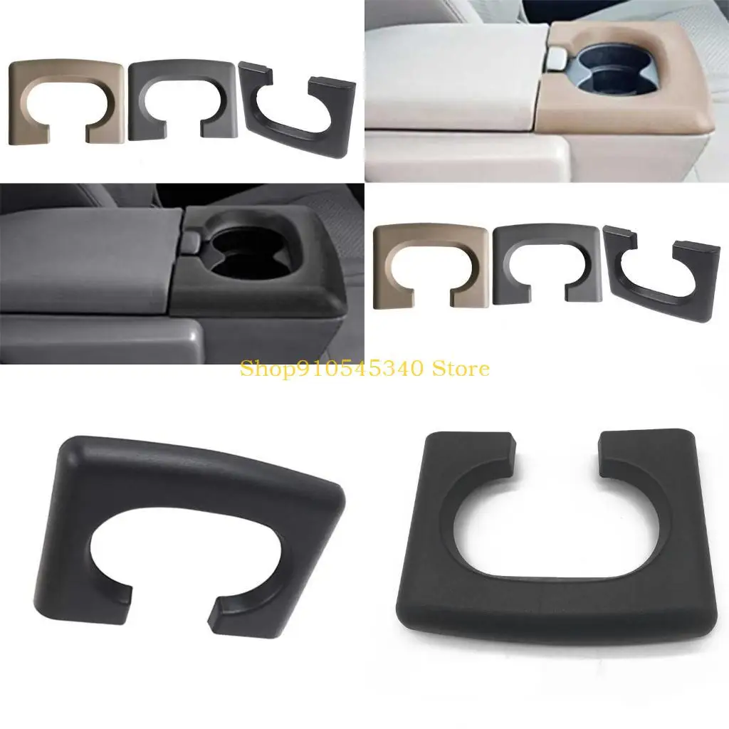 

U2JA 2004-2014 Cup Holder Pad Center Console Cup Holder Replacement, Brown/Gray/Black