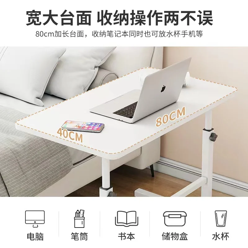 Simple Laptop Table Rotating and Moving Small Bedside Table Salon Table Handcart Stand Rolling Trolley Beauty Stand Moving Table