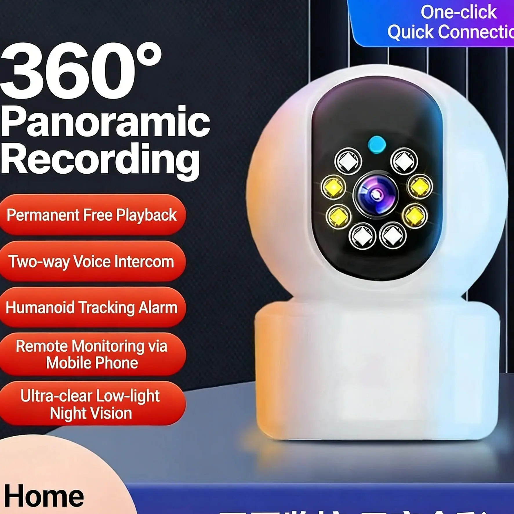Camera monitoring home monitor can night vision indoor surveillance camera network high-definition wireless WIFI