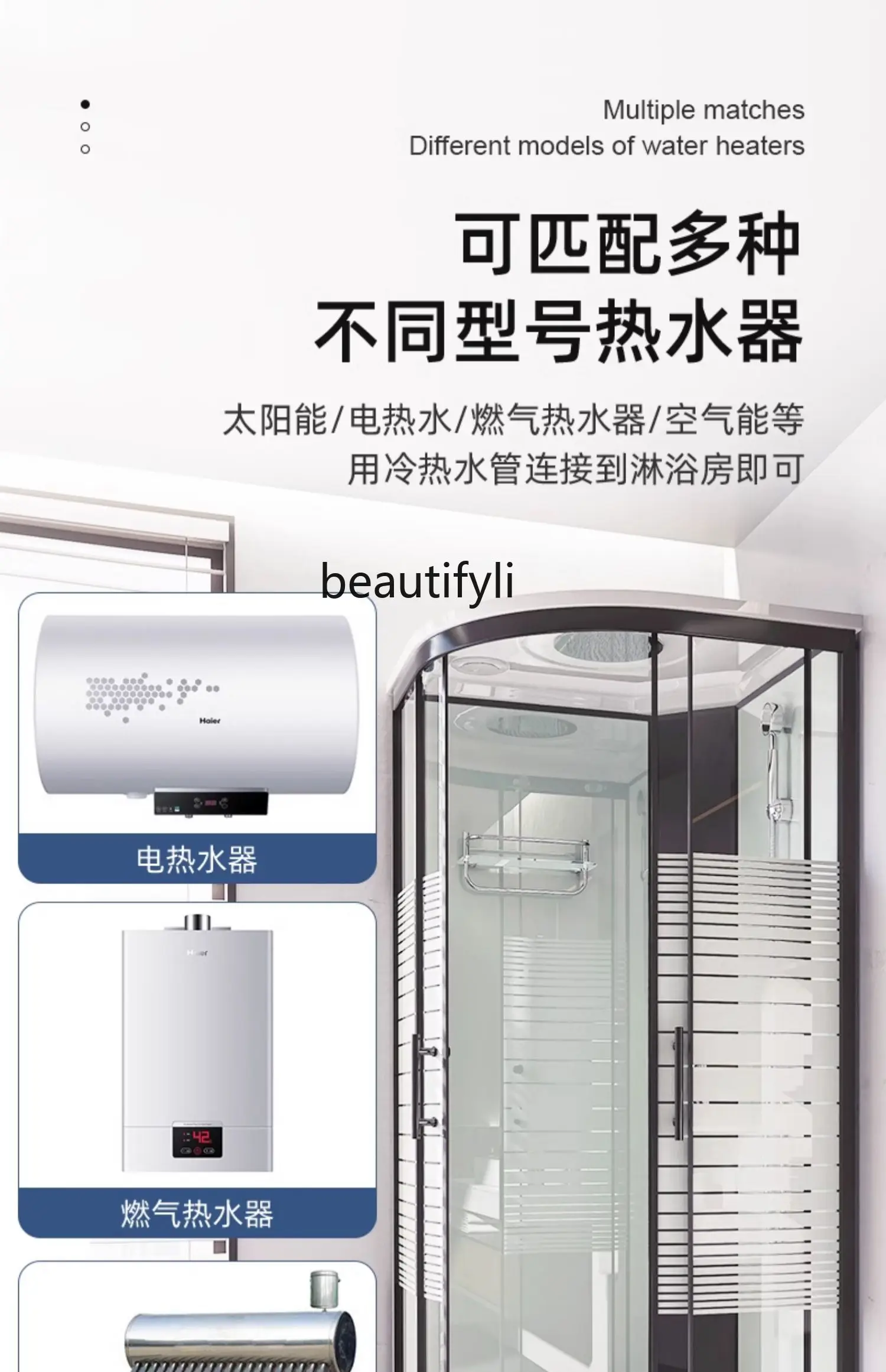 Bathroom semicircle the elderly shower room indoor corner, family shower room overall base