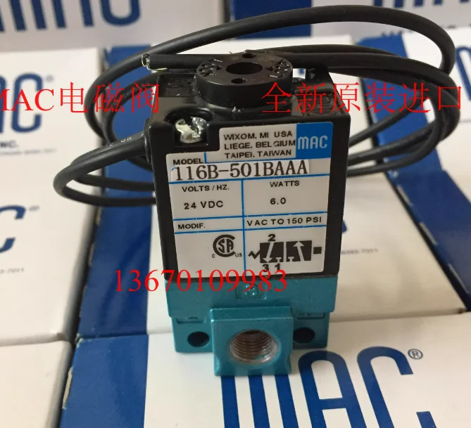 116B-611JM، 116B-871JM CLSF، 116B-501JM 0389، 116B-871JB MOD 2605، 116B-871JM MOD 2005، 166B-871JM، 116B-551BAAA