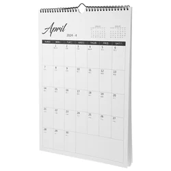 2024 Wall-mounted Calendar A3 Planner Work Punch (Happiness Edition) (20239-202412) for Flipped Tear-off