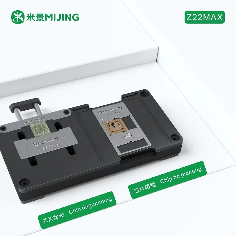 

Многофункциональный стол для реболлинга MIJING Z22MAX с функцией удаления клея для чипов A13-A19 Pro и инструменты для ремонта процессоров