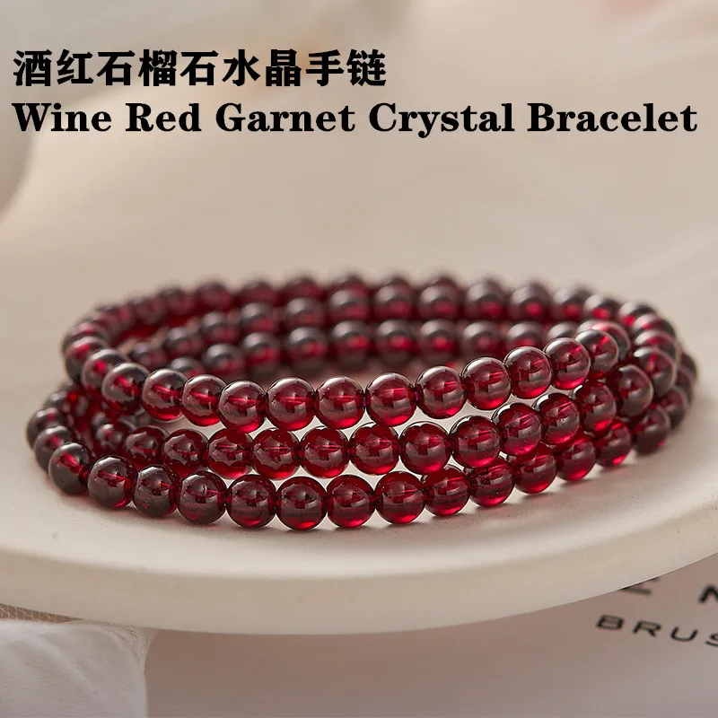 

Natural Wine Red Garnet Crystal Bracelet DIY Multi-Turn Three circles Bracelets