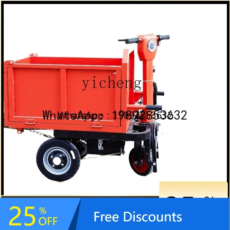 

A1 electric hand push ash bucket tricycle construction site farm tool dump truck handling dung brick flat truck