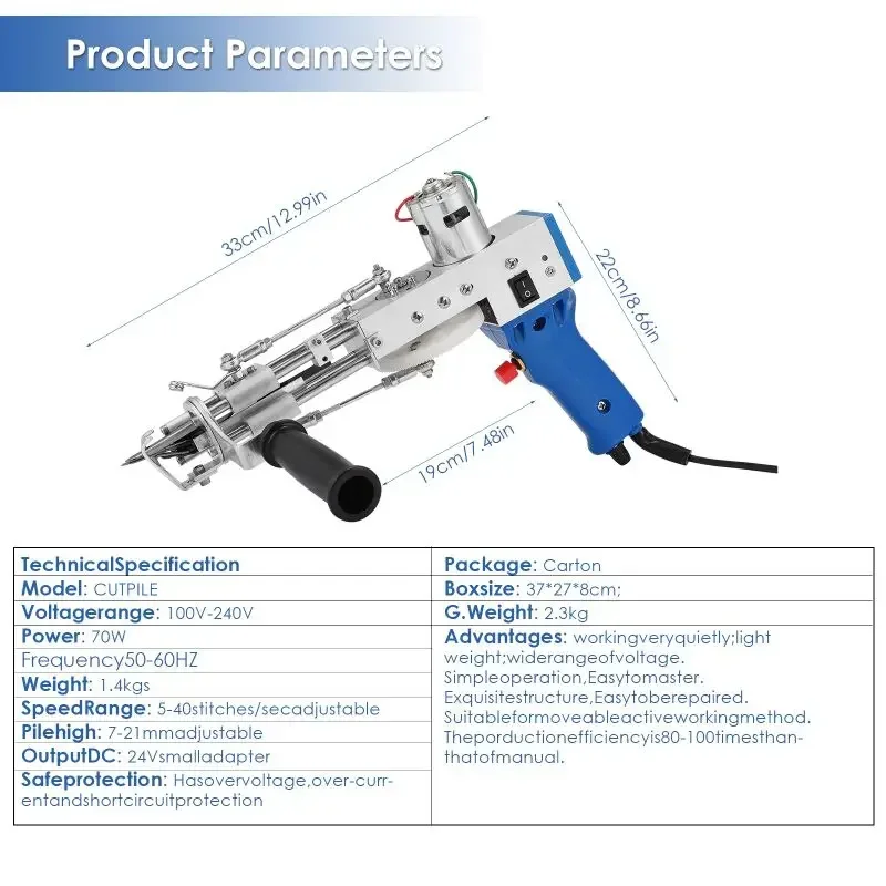 

2in1 Electric Carpet Tufting Gun Weaving Machine Professional Flocking Device Embroidery Tool Cut-Pile Loop Pile Knitting