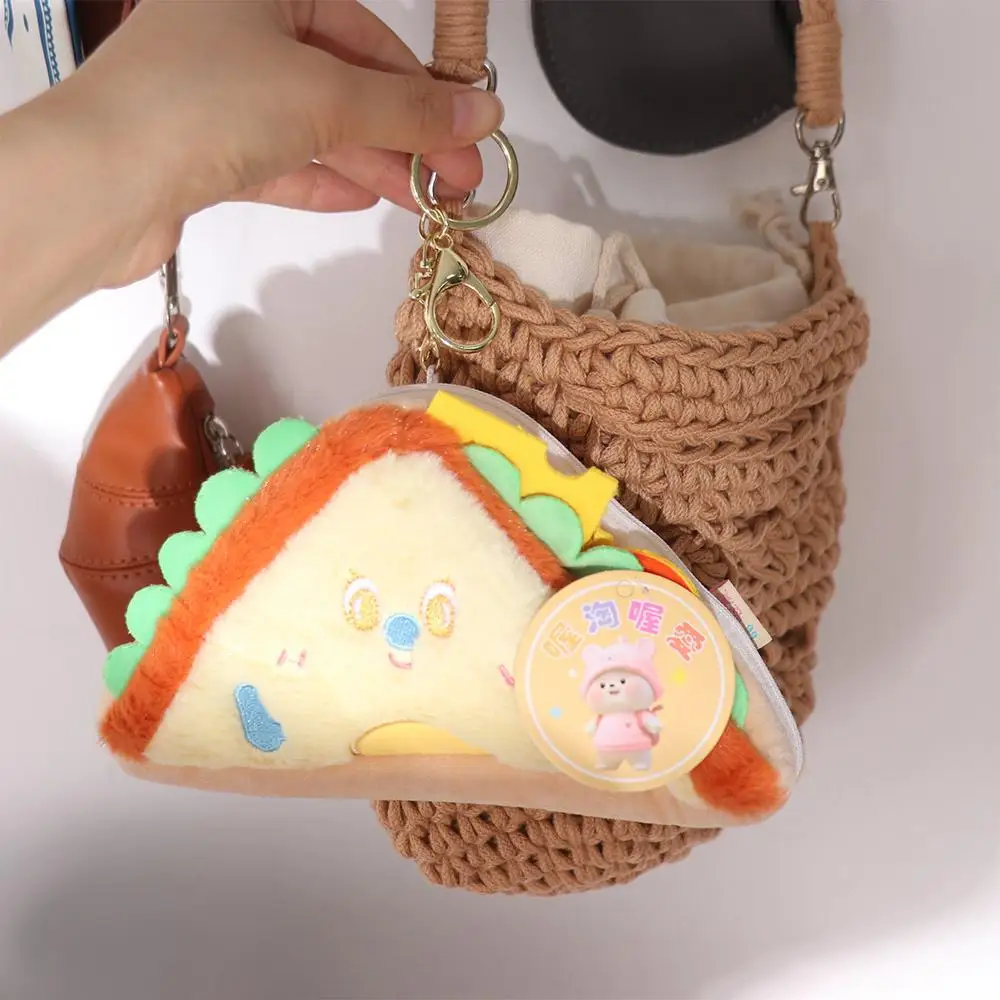 Bolsa de almacenamiento creativa de sándwiches y hamburguesas, Bolso pequeño de felpa portátil de princesa, billetera Kawaii Zero de dibujos animados para niñas