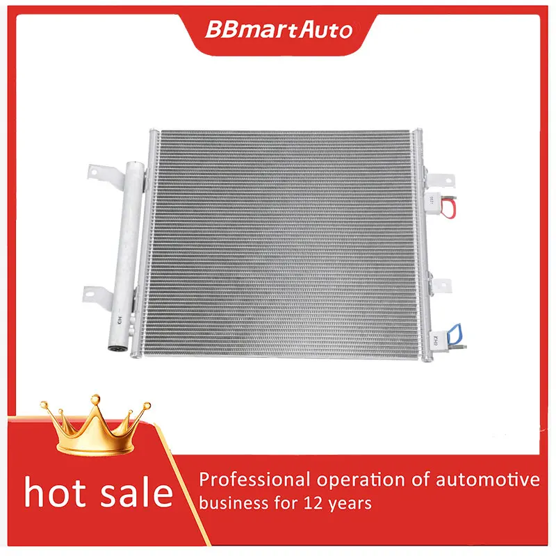 

C2D26543 Конденсатор bbmart для Jaguar F-Type 2014-2020 XJ 2011-2019 XF/XK/XKR 2013-2015