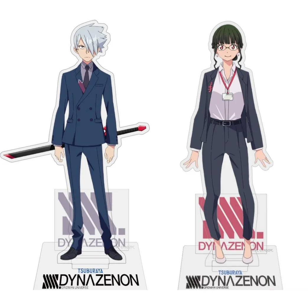 Акриловая фигурка асаны и йомоги из аниме «Синьцзян»