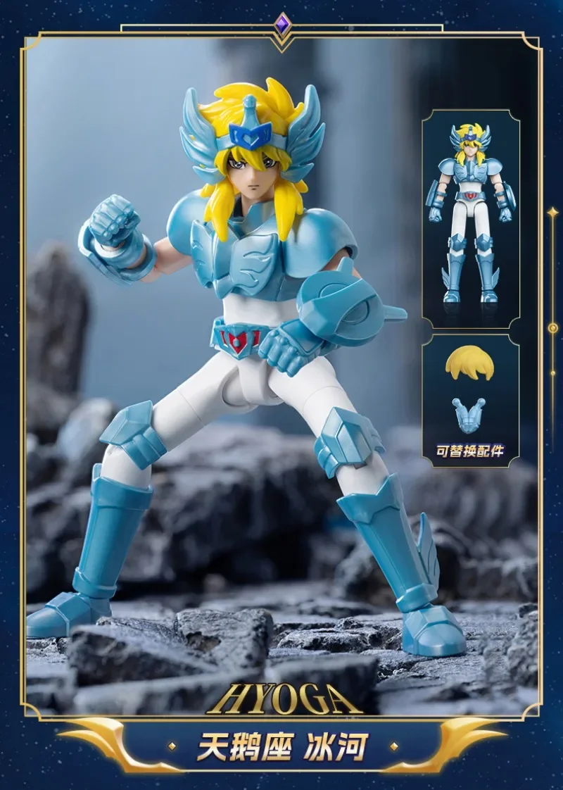 BLOKEES Bausteine Saint Seiya Star Edition Gold Inheritance Waage Shiryu Dohko Bewegliches Spielzeugmodell zum Zusammenbauen Geburtstagsgeschenk – Detail 18