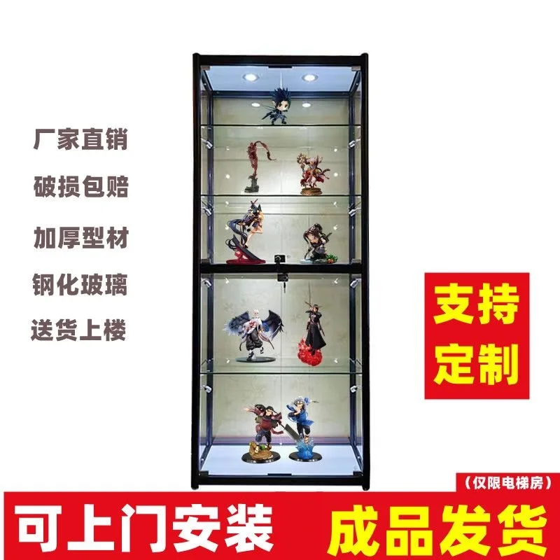 Figure cabinet toy gift model jewelry tempered glass display cabinet adjustable floor height ornament cabinet fully transparent