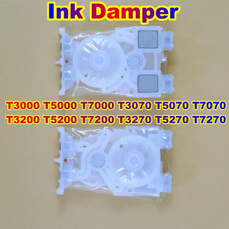 

T3000 T5000 Printer Ink Damper for Epson T3000 T5000 T7000 T3070 T5070 T7070 T3200 T5200 T7200 T3270 T5270 T7270 Damper Solvent