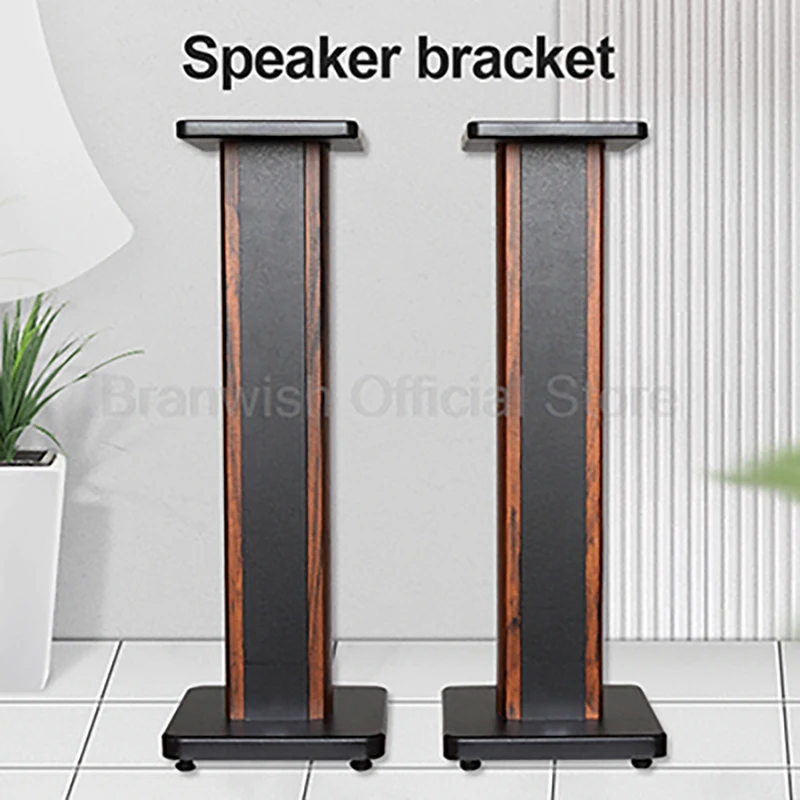50cm-80cm Speaker Stand Platform Display Floor Audio Support Stand For Surround Speakers/Monitor Speakers/Bookshelf Speakers