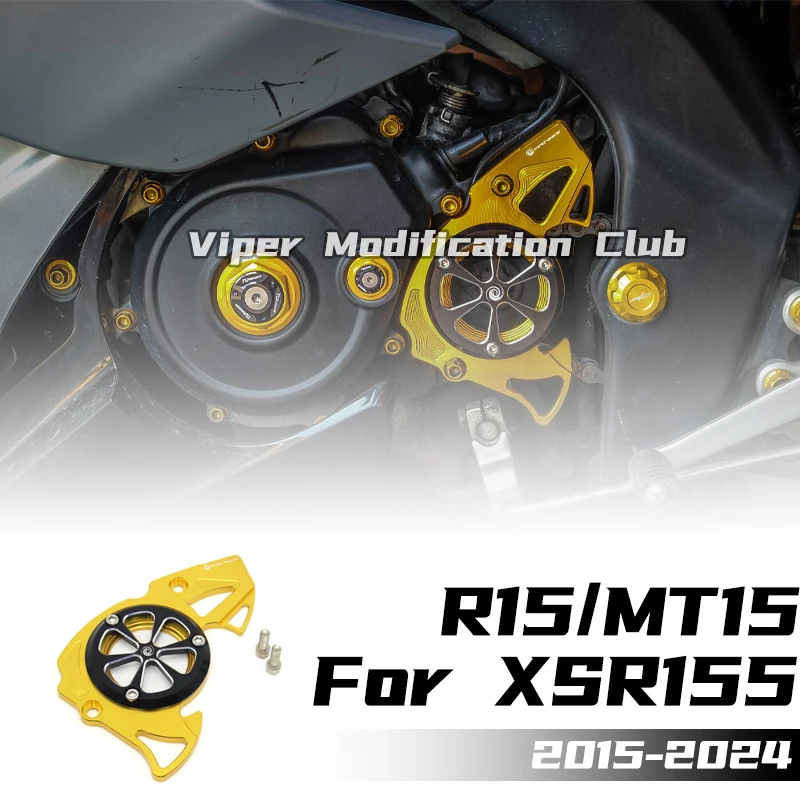 For YAMAHA XSR155 R15 MT15 Modified front tooth protection cover Decorative cover 2016 2017 2018 2019 2020 2021 2022 2023 2024