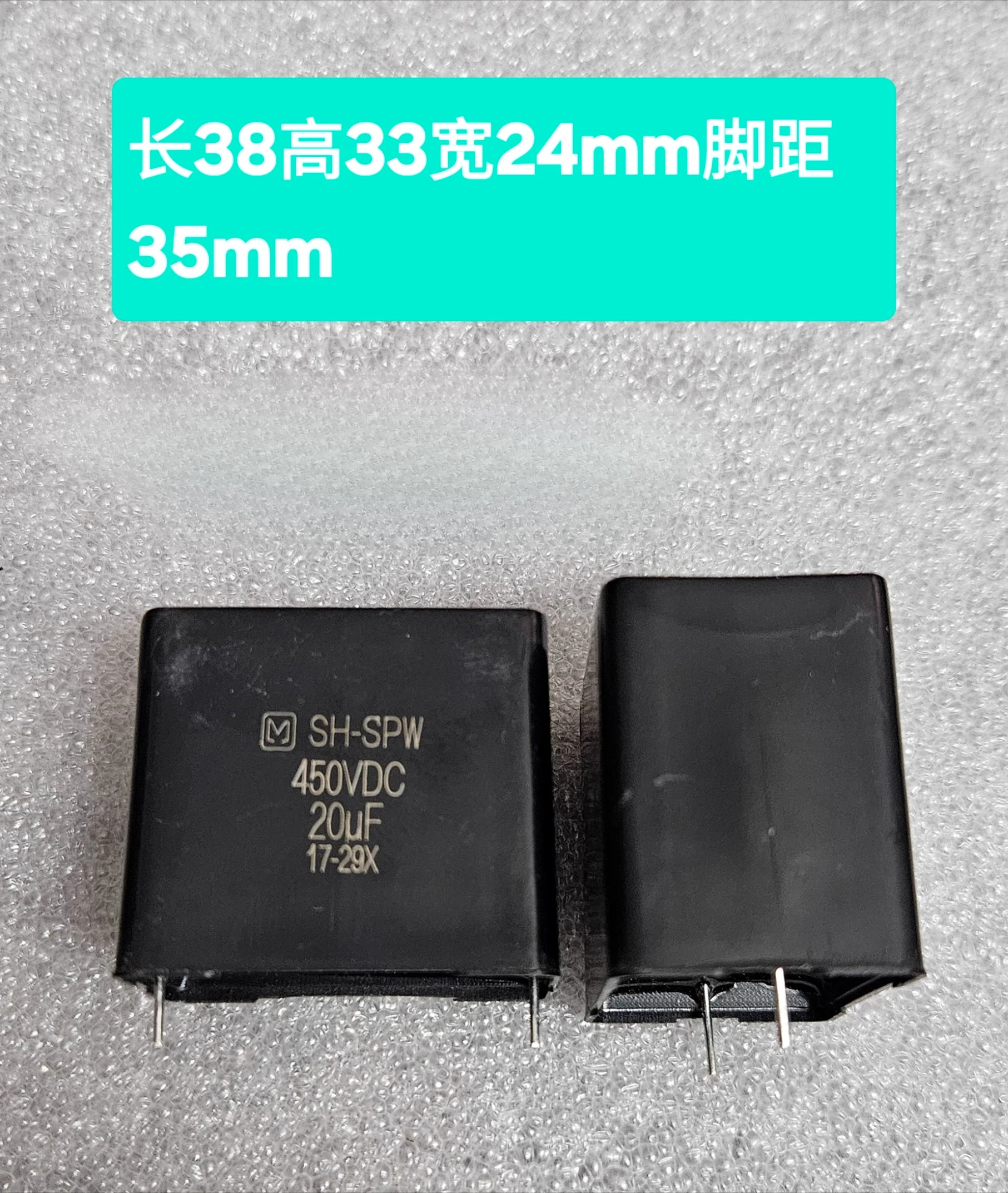 1PC Suitable for old Daikin air conditioner capacitor 35mm pitch 20uf 450v
