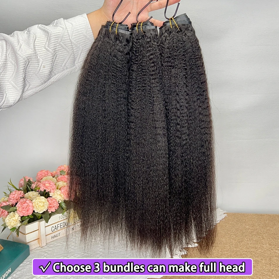 وصلات شعر بشري بمشبك مستقيم غريب # 1B لون أسود طبيعي 100 جرام/مجموعة 7 قطعة لحمة PU سلسة 100% شعر بشري لعذراء #6