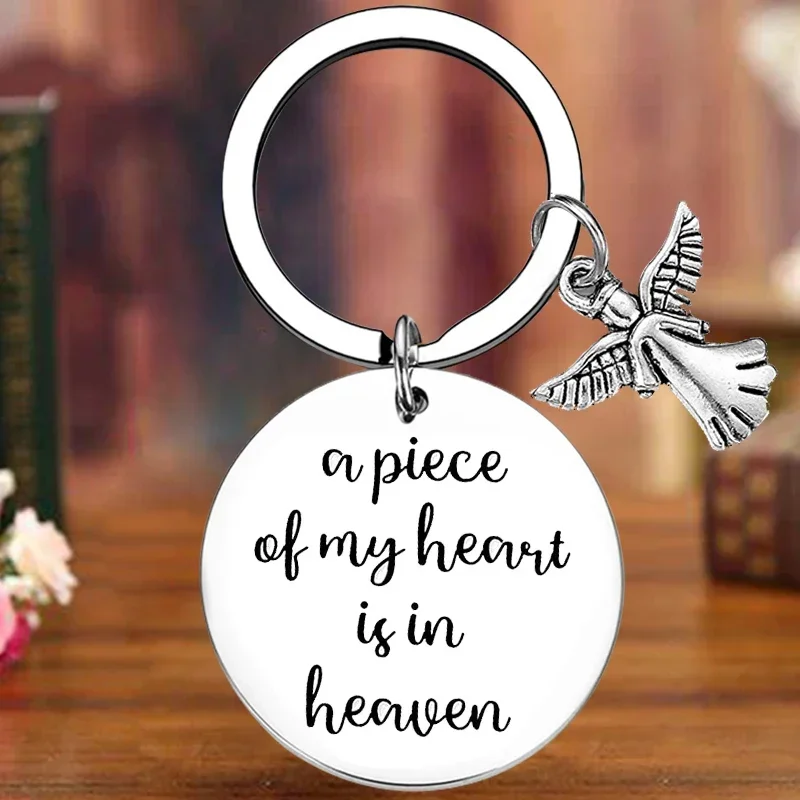 Metal Brother Memorial Keychain A Piece of My Heart is in Heaven Key Chain Pendant Remembrance Sympathy Gift