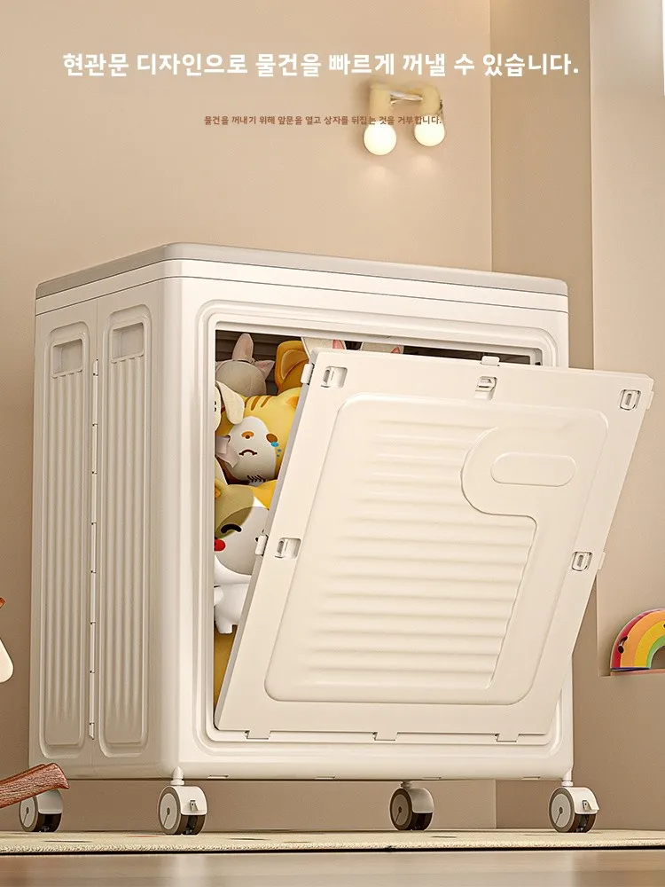 

Large Capaci Clothes Storage Box with Wheels Foldable Toy Organizer Basket Cover Storage Cabinet for Home Use HDKJ Interact...