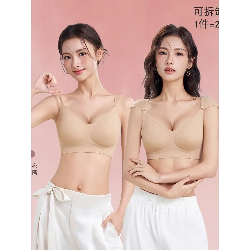 Soutien-Gorge Push …