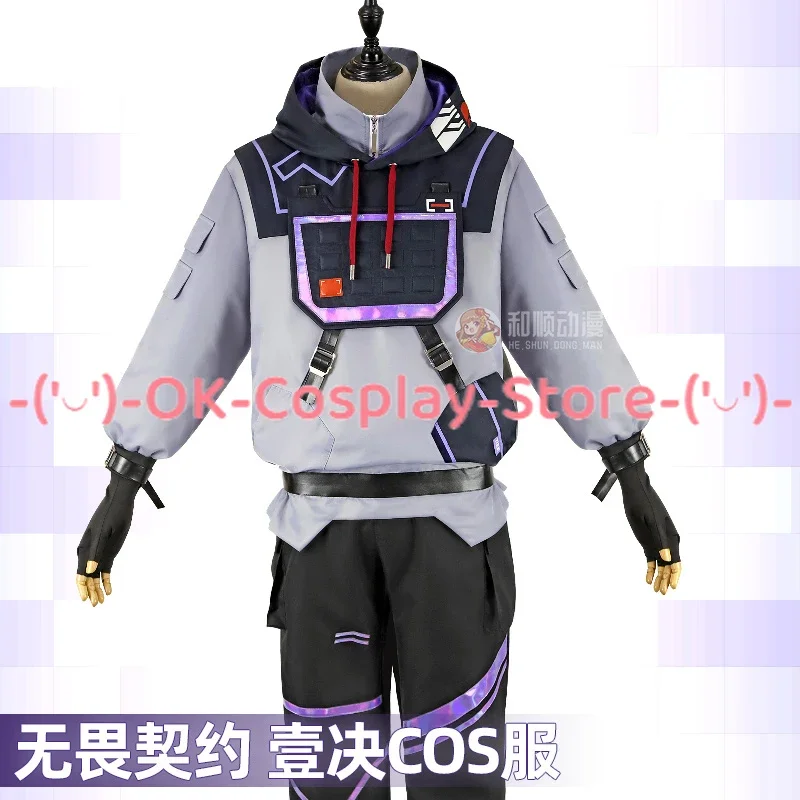 Game Valorant ISO Cosplay Costume Fancy Party Suit Top Pants Halloween Carnival Uniforms Anime Clothing Custom Made