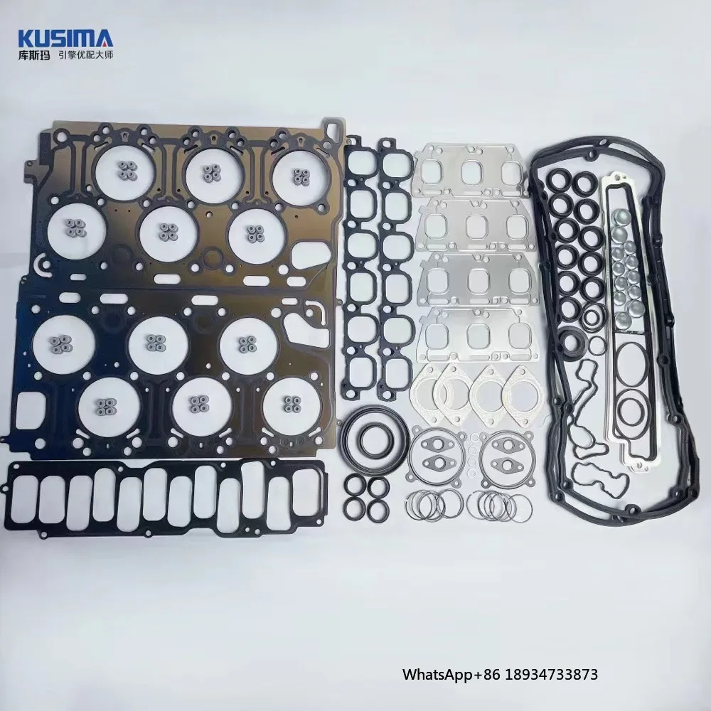 Kusima Wholesale En… - image
