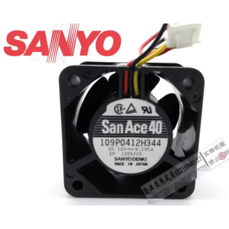 3-проводной вентилятор для охлаждения сервера Sanyo Denki 109P0412H344 DC 12V 0.195A 40x40x28mm