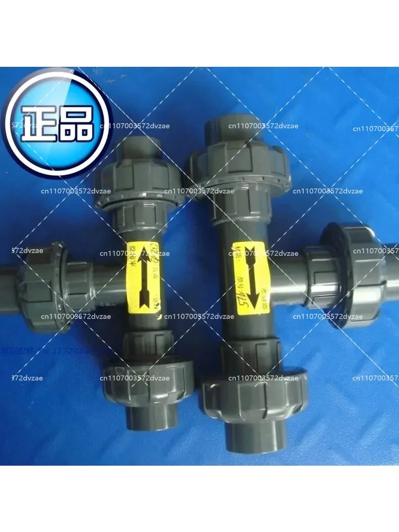 Three Way UPVC Plastic , Jet Device, Venturi Tube, Mixer, Fertilizer Applicator, Hot Selling