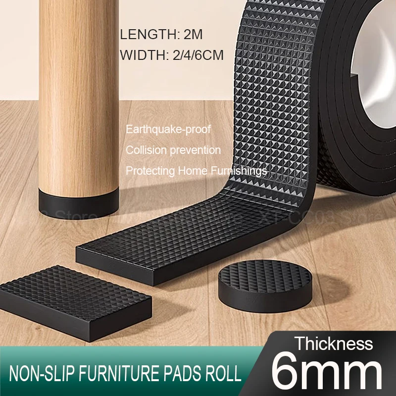 1 Roll Self Adhesive EVA Non Slip Furniture Pads Heavy Duty Floor Protectors for Chair/Table/Sofa/Floors DIY Shape Thick 6mm