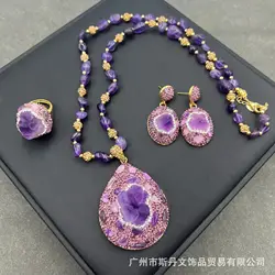 Natural rough stone amethyst flower three-piece set, European and American French personalized raw mineral jewelry sweater chain