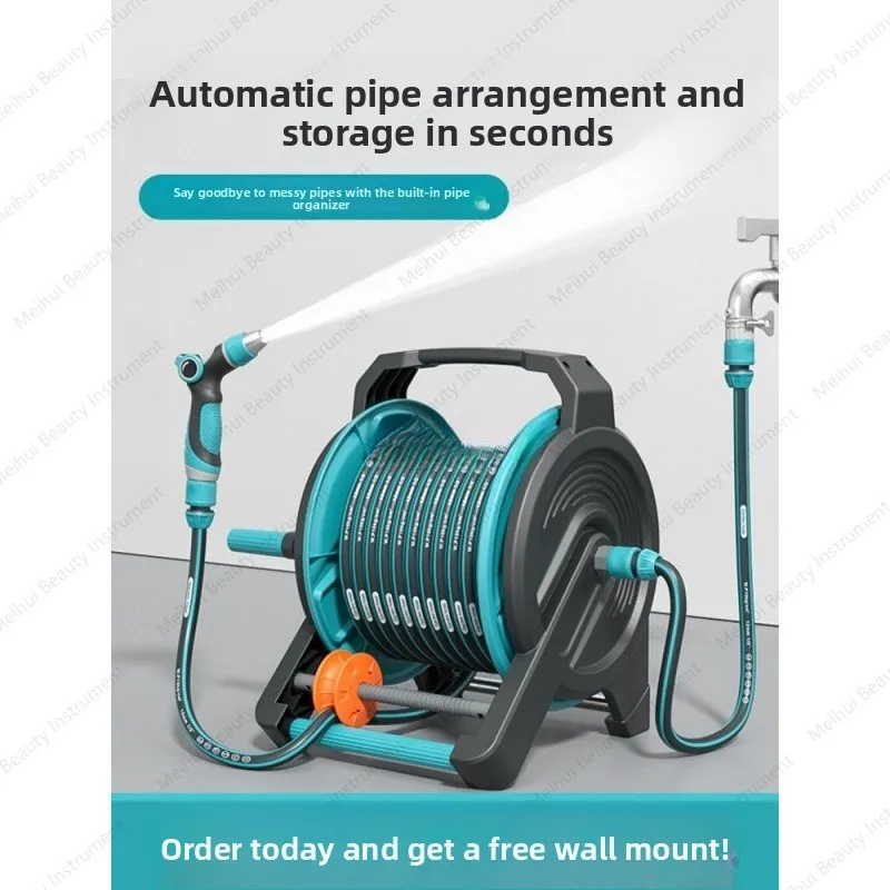 High Pressure Car Wash Water Gun Household Watering Water Pipe Hose Watering Rinse Rewinder Automatic Storage Car Shelf