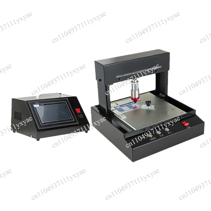 300x250mm Electric Integrated Metal Marking Machine Off-line Control Digital Nameplate Printing Cutting Plotter