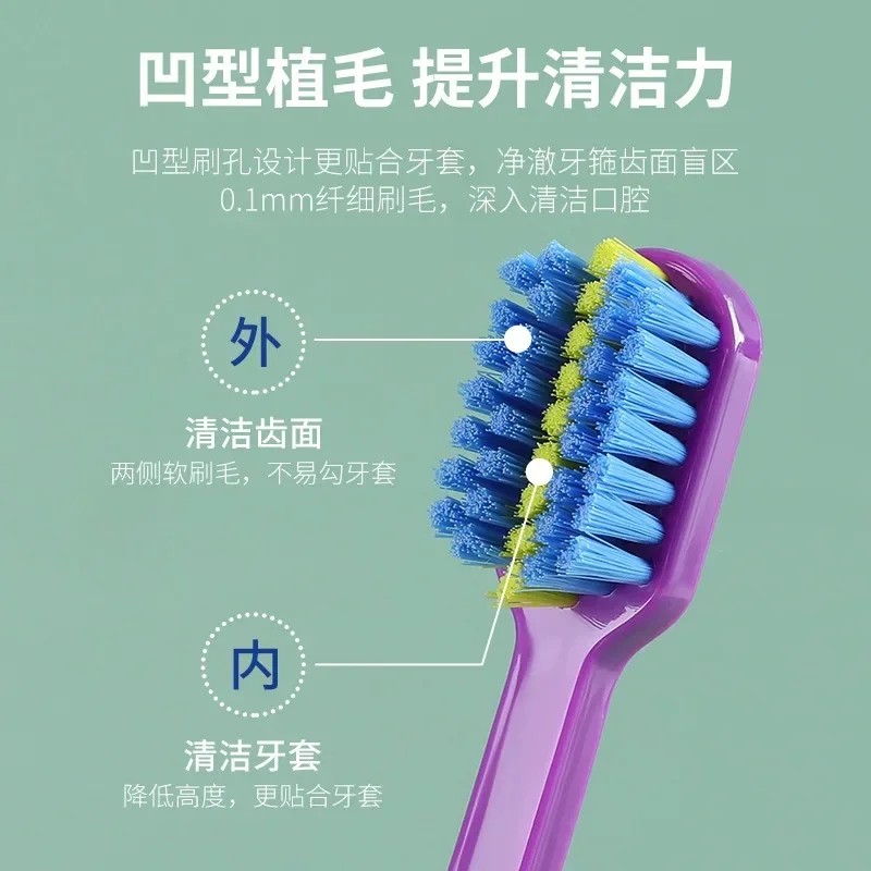 1/3 قطعة تنظيف فرشاة الأسنان تقويم الأسنان مقعرة الكبار تقويم الأسنان مجموعة خاصة لينة الشعر بين الأسنان فرشاة المشبك الأسنان