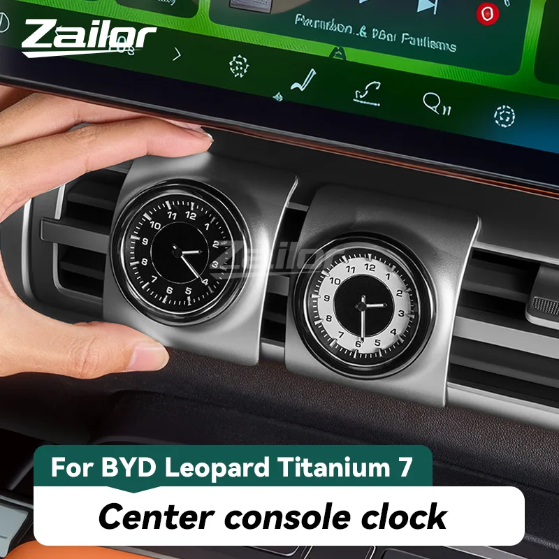 For BYD Ti 7 Formula 7 Center Console Clock Luminous Quartz Watch Decoration Car Interior Accessories